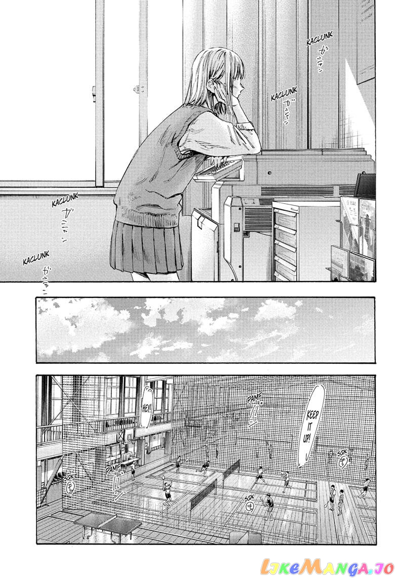Blue Box, Chapter 52 image 05